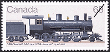CGR classe H4D type 2-8-0 1985 - Timbre du Canada